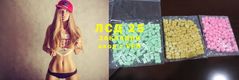  Cocaine Ахтубинск